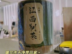 -KUNCHA鲲茶·江西制茶(铜锣湾店)