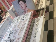 -Sweet Color美瞳隐形眼镜店(浦建路巴黎春天店)