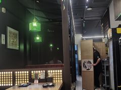 -沼津港精致料理·寿喜烧·烧鸟(龙湖南桥天街日料榜单店)