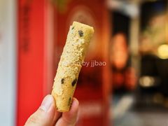 手工蛋卷-大王油茶(二厂文创公园店)