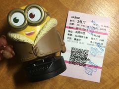 -博纳UA影城(KK Mall店)