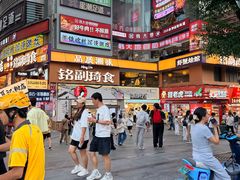 -7mall美食潮地标