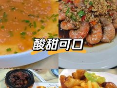 -尚岛私房菜(西方巷店)