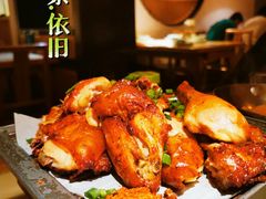 -绿茶餐厅(西单老佛爷店)