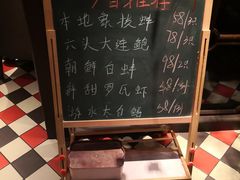 -一哥澳门豆捞·澳门风打边炉(高德置地店)
