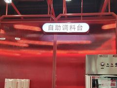 -喜家德虾仁水饺(北京超极合生汇店)