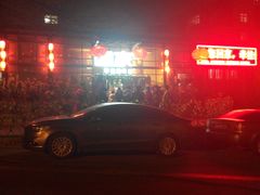 -回家湘菜馆(浮山后店)