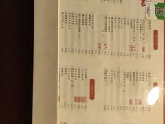 菜单-阿坤传统手工小吃(沙坪坝店)