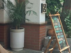 -德福楼咖啡吧(德福巷店)