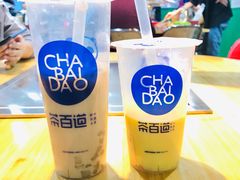 -茶百道(大卫城店)
