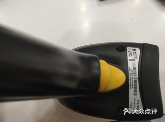 这款新大陆的扫码枪相当好用,它的话也可以扫二维码