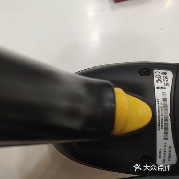 这款新大陆的扫码枪相当好用，它的话也可以扫二维码