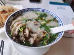 羊杂汤-那达慕蒙古风味酒楼