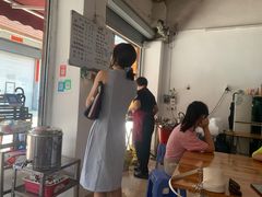 -潮味肠粉(猷巷店)