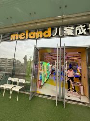 -meland(成都金牛凯德广场店)
