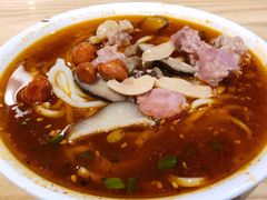 怪味面-吴记怪味面(牛王庙店)