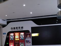 -麦凯乐(尚志大街店)