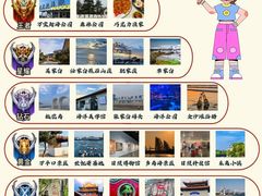 -日照灯塔风景区