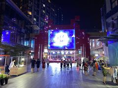 -绿地风尚天地广场