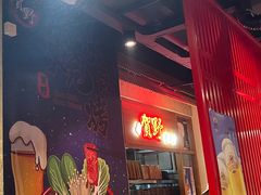 -贺野·自助炭火烤肉(紫藤路店)
