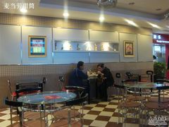 -康乐(滨江道店)