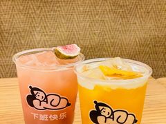 -下酒(华熙店)