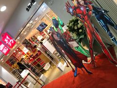 -名创优品(北京新中关购物中心地铁层店)