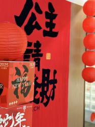 点击看大图 -栖SPA·ONDA ·海菲秀·皑皑科技美肤中心
