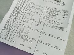-海鲜街菜馆(海珠南路店)