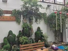 -丽江庭院之爱在路上(西单店)