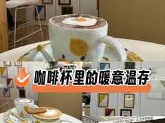 -COMPANION COFFEE小伴咖啡