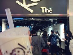 -KOI Thé(正佳广场店)
