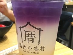 -厝内小眷村(天河南一路店)