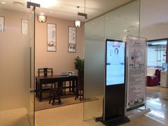 -南美元生态大酒店(海珠店)