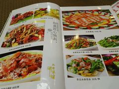 -肥信潮菜(科新路店)