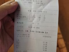 -峰峰菜馆(景园店)