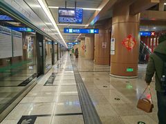 -前门(地铁站)