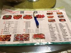 菜单-可可大虾武汉土菜大排档(万松园1店)