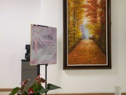 -薇兰专业脱毛连锁机构