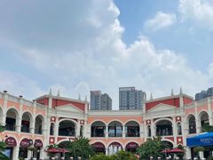 -佛罗伦萨小镇广佛名品奥特莱斯(疏港路店)