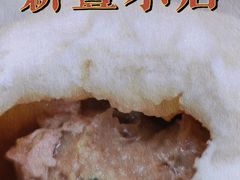 -新丰小吃(庆春路分店)
