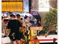 -喜庭海鲜自助(来福士店)