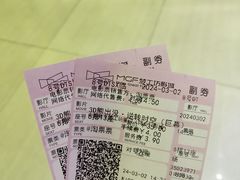 -乐海城市广场(同安店)