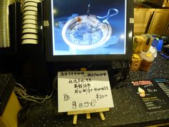 -TIMO COFFEE 阿拉校园面包