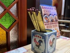 -荔银肠粉·非遗手藝(夫子庙店)