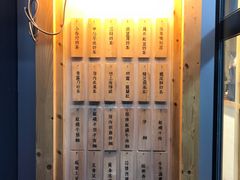 -厝内小眷村(天河南一路店)