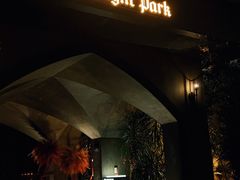 -暮色公园Twilight Park·威士忌Bar