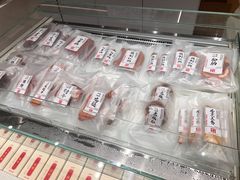 -老鼎丰糕点铺子(国贸商城店)