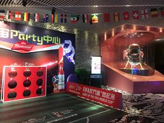 -蓝色派对KTV(聚然广场店)