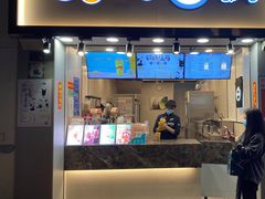 门面-CoCo都可(惠福店)